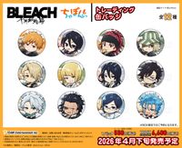 BLEACH 千年血戦篇_ちゃぽんっ! トレーディング缶バッジ【BOX／12個