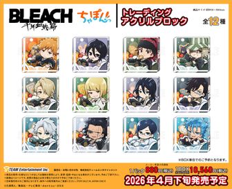 BLEACH（ブリーチ） | 公式グッズ・公式ライセンス商品専門 | colleize
