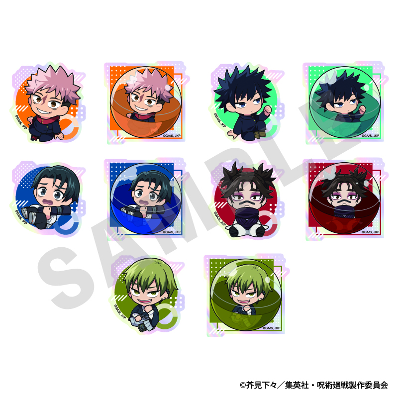 呪術廻戦_いんざかぷせるシリーズ トレーディングオーロラステッカー（全10種）　【BOX／10パック入り】