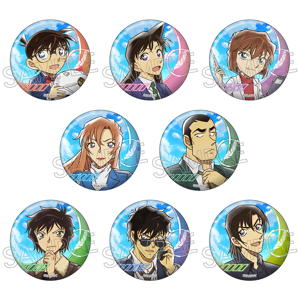 名探偵コナン_ヴィンテージシリーズ 缶バッジ Vol.9【コンプリートBOX