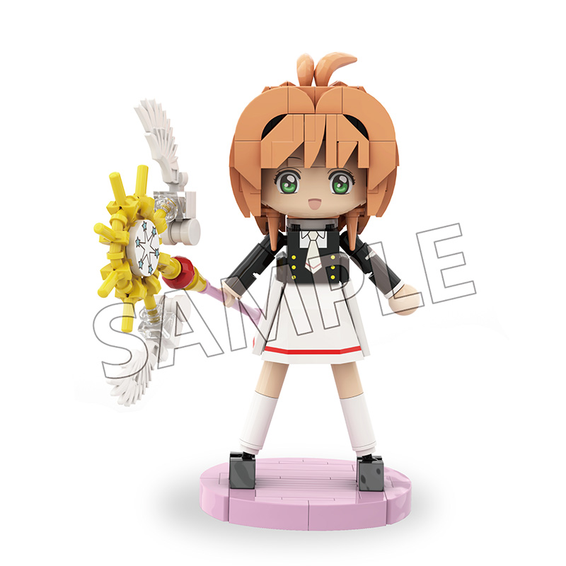 カードキャプターさくら クリアカード編_ブロック 木之本桜