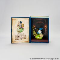 ドラゴンクエスト_冒険の書コレクション 討伐モンスターフィギュア