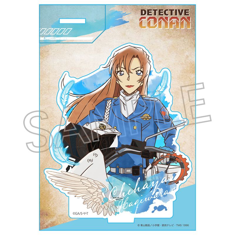 名探偵コナン_ヴィンテージシリーズ アクリルスタンド Vol.9 萩原千速