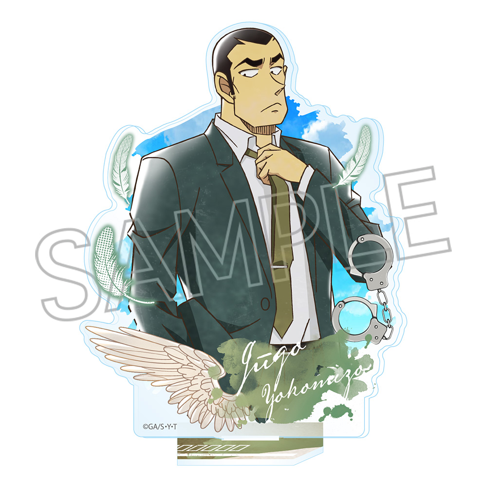 名探偵コナン_ヴィンテージシリーズ アクリルスタンド Vol.9 横溝重悟