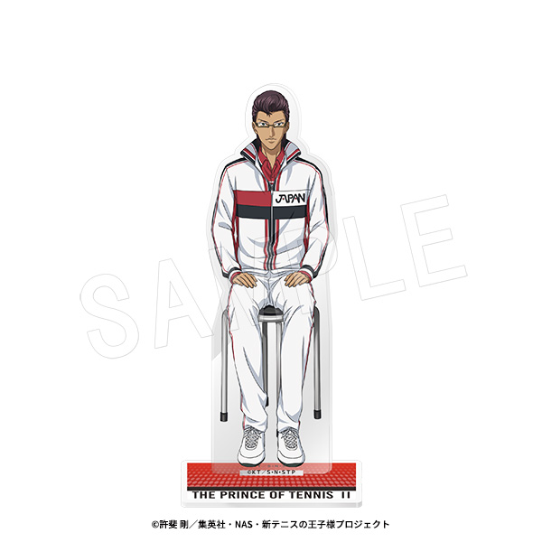 新テニスの王子様_アクリルフィギュアスタンド 選手名鑑Ver. 木手永四郎