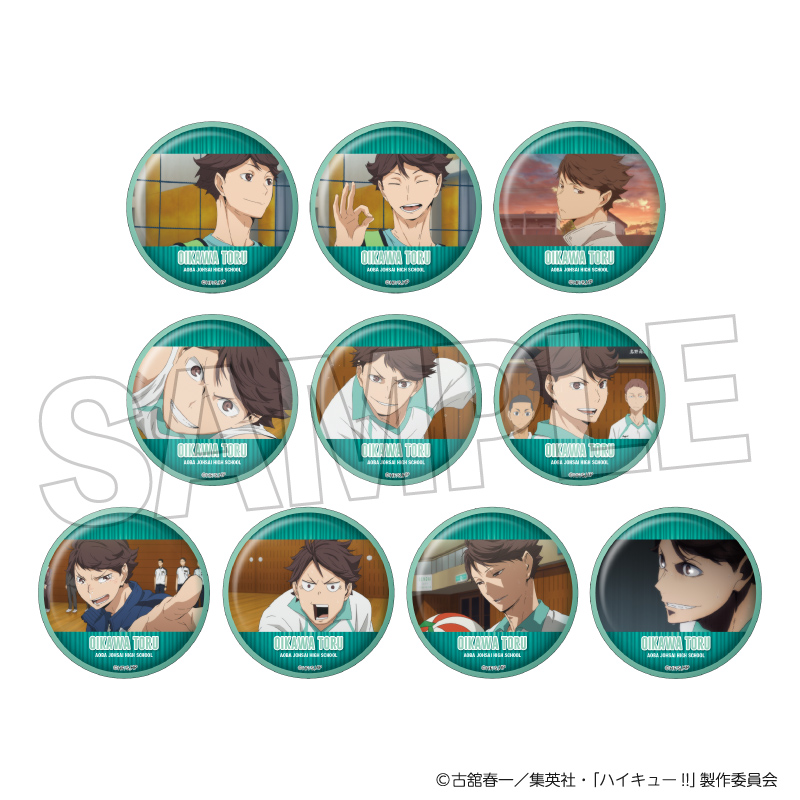 ハイキュー!!_トレーディング缶バッジ3　及川 徹BOX【BOX／10個入り】