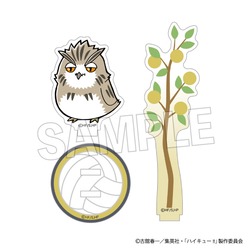 ハイキュー!!_アクリルスティック　ボクトフクロウ