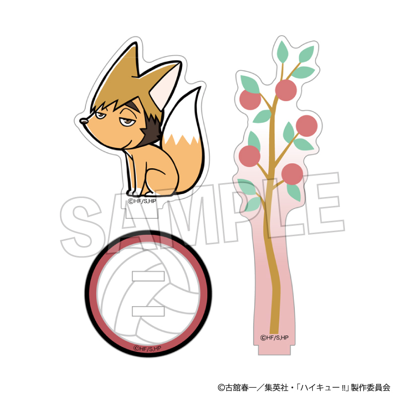 ハイキュー!!_アクリルスティック　ツムキツネ