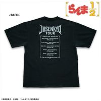 らんま1/2_Mサイズ_TOKYO MADNESS CLUB メタルTシャツ らんま | らんま