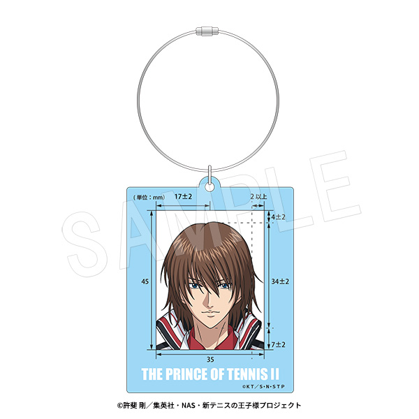 新テニスの王子様_パスポート用写真ガイドキーホルダー 不二周助