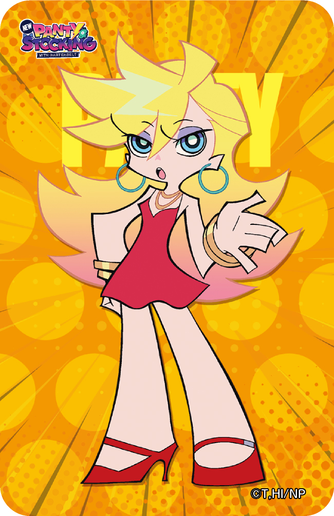 New PANTY ＆ STOCKING with GARTERBELT_マグネットステッカー パンティ