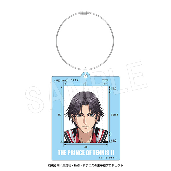 新テニスの王子様_パスポート用写真ガイドキーホルダー 跡部景吾