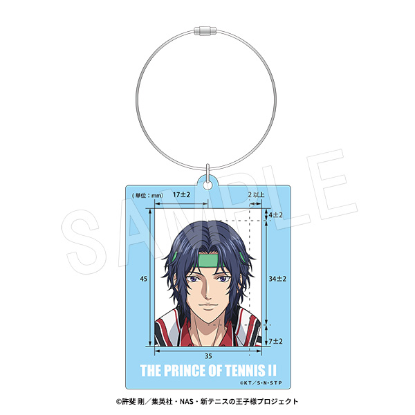 新テニスの王子様_パスポート用写真ガイドキーホルダー 幸村精市