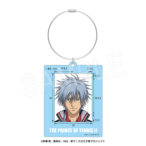 新テニスの王子様_パスポート用写真ガイドキーホルダー 仁王雅治