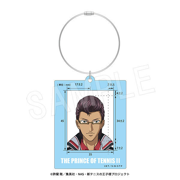 新テニスの王子様_パスポート用写真ガイドキーホルダー 木手永四郎