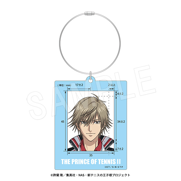 新テニスの王子様_パスポート用写真ガイドキーホルダー 白石蔵ノ介