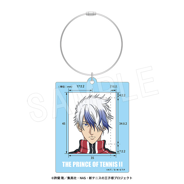 新テニスの王子様_パスポート用写真ガイドキーホルダー 越知月光