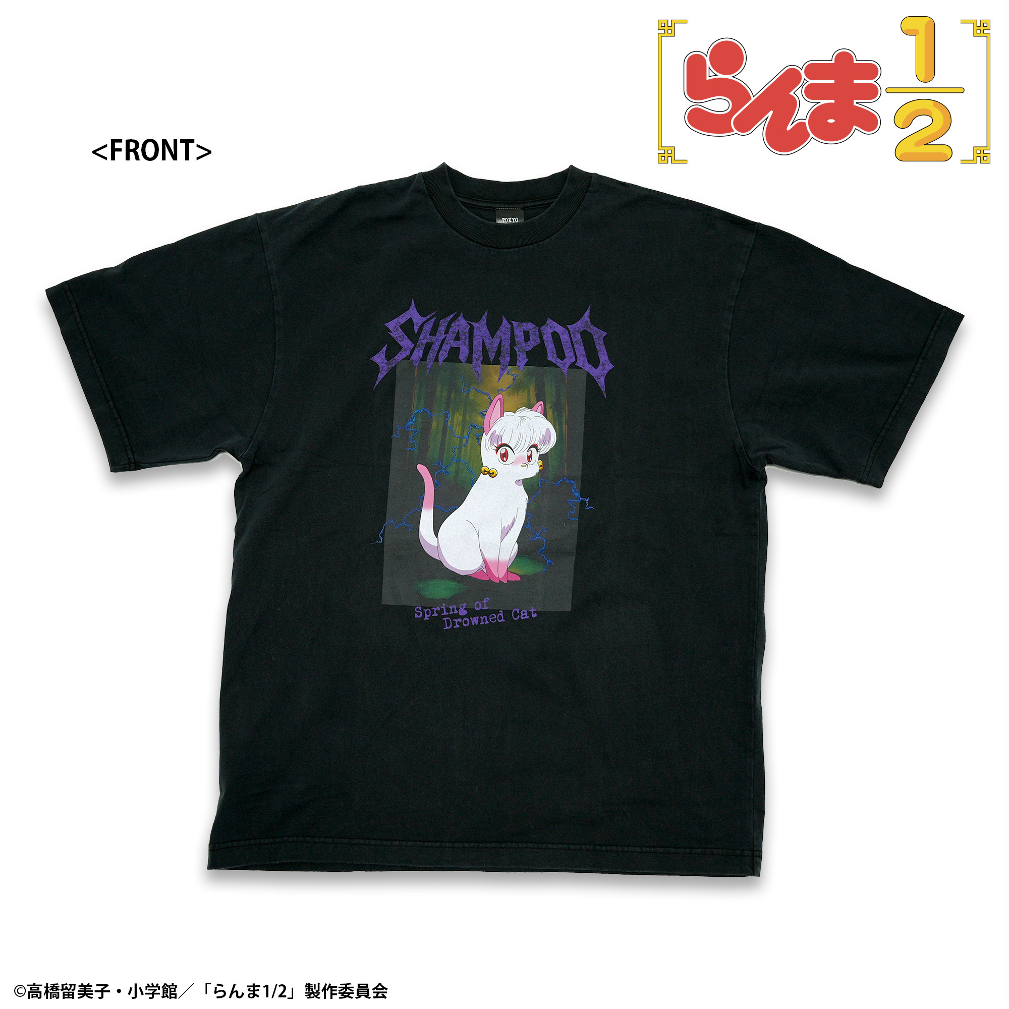らんま1/2_XLサイズ_TOKYO MADNESS CLUB メタルTシャツ シャンプー(猫)