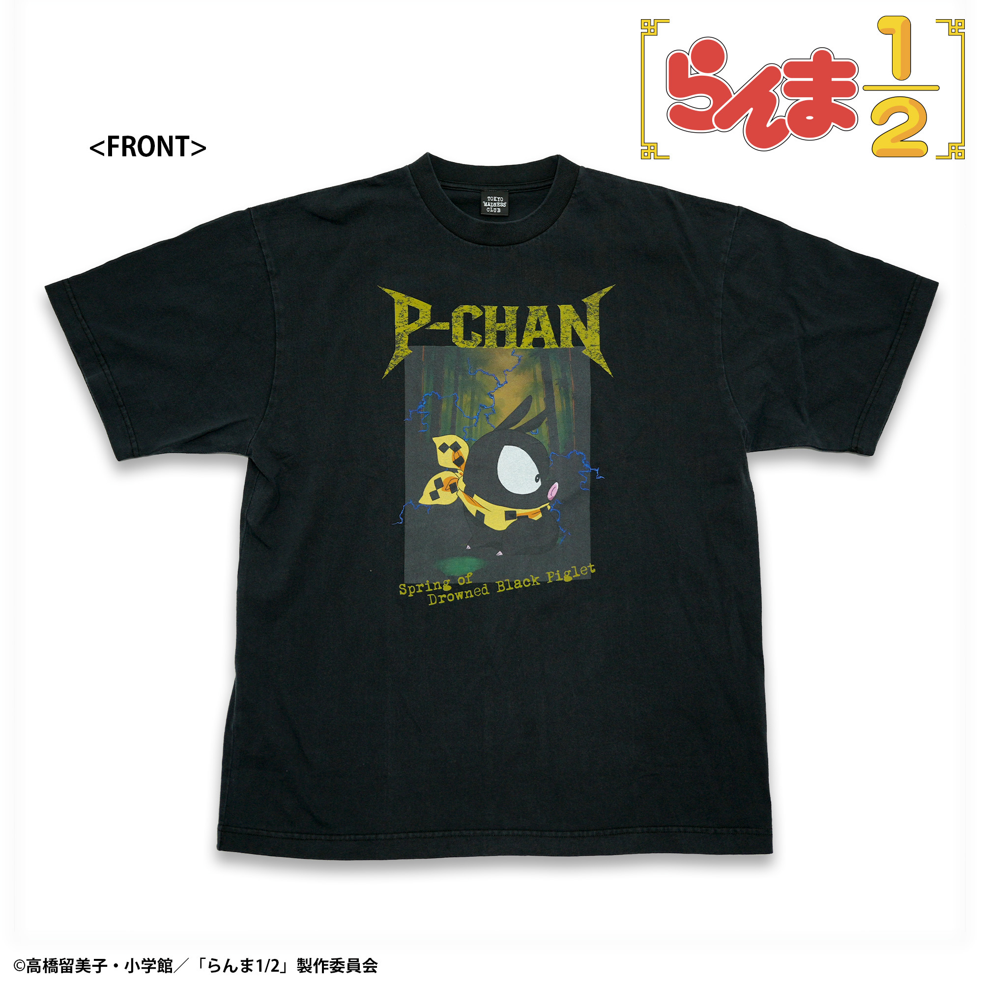 らんま1/2_Mサイズ_TOKYO MADNESS CLUB メタルTシャツ Pちゃん