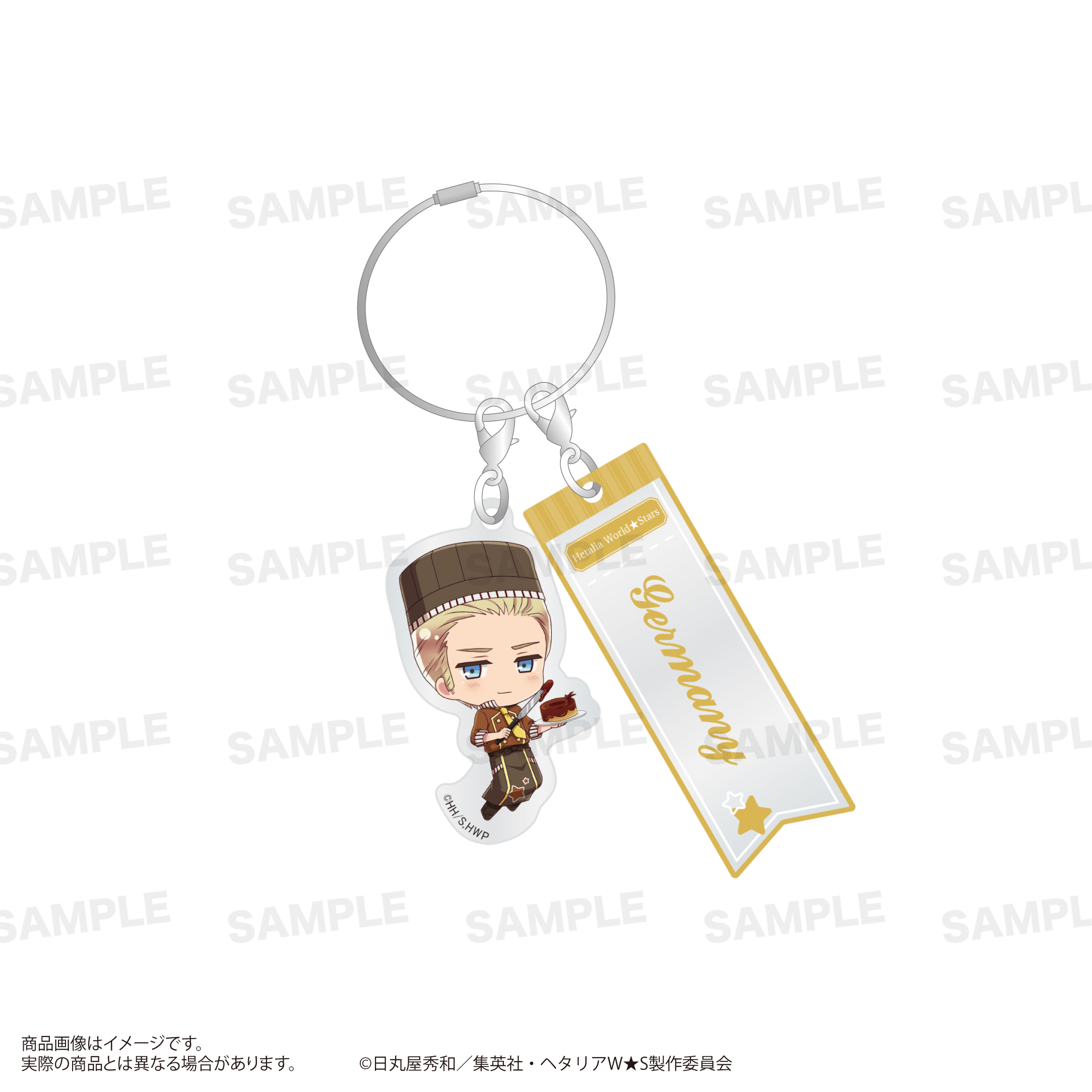 ヘタリア World★Stars_ワイヤーアクリルキーホルダー（きゃらほっぴん！）ショコラティエver. ドイツ