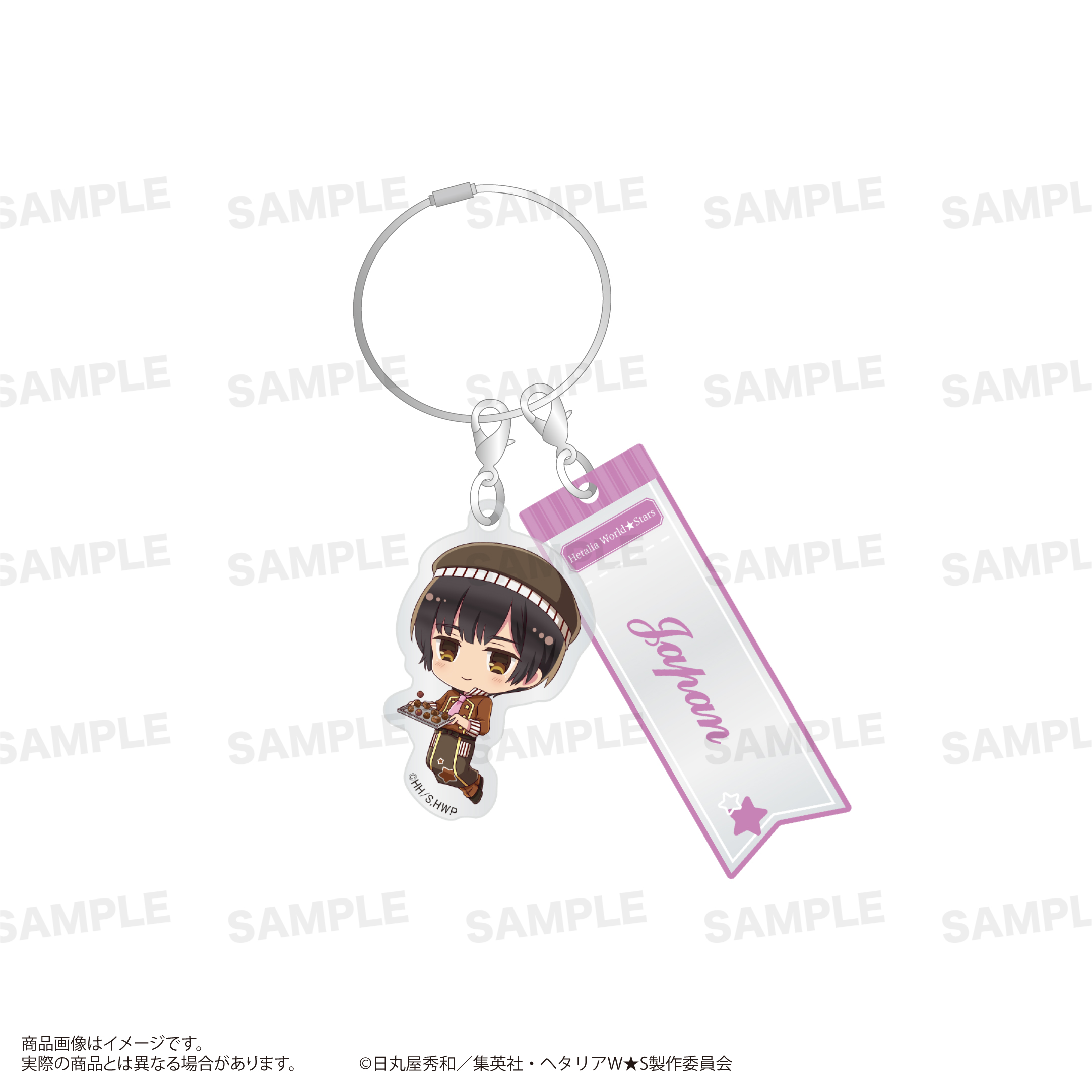 ヘタリア World★Stars_ワイヤーアクリルキーホルダー（きゃらほっぴん！）ショコラティエver. 日本