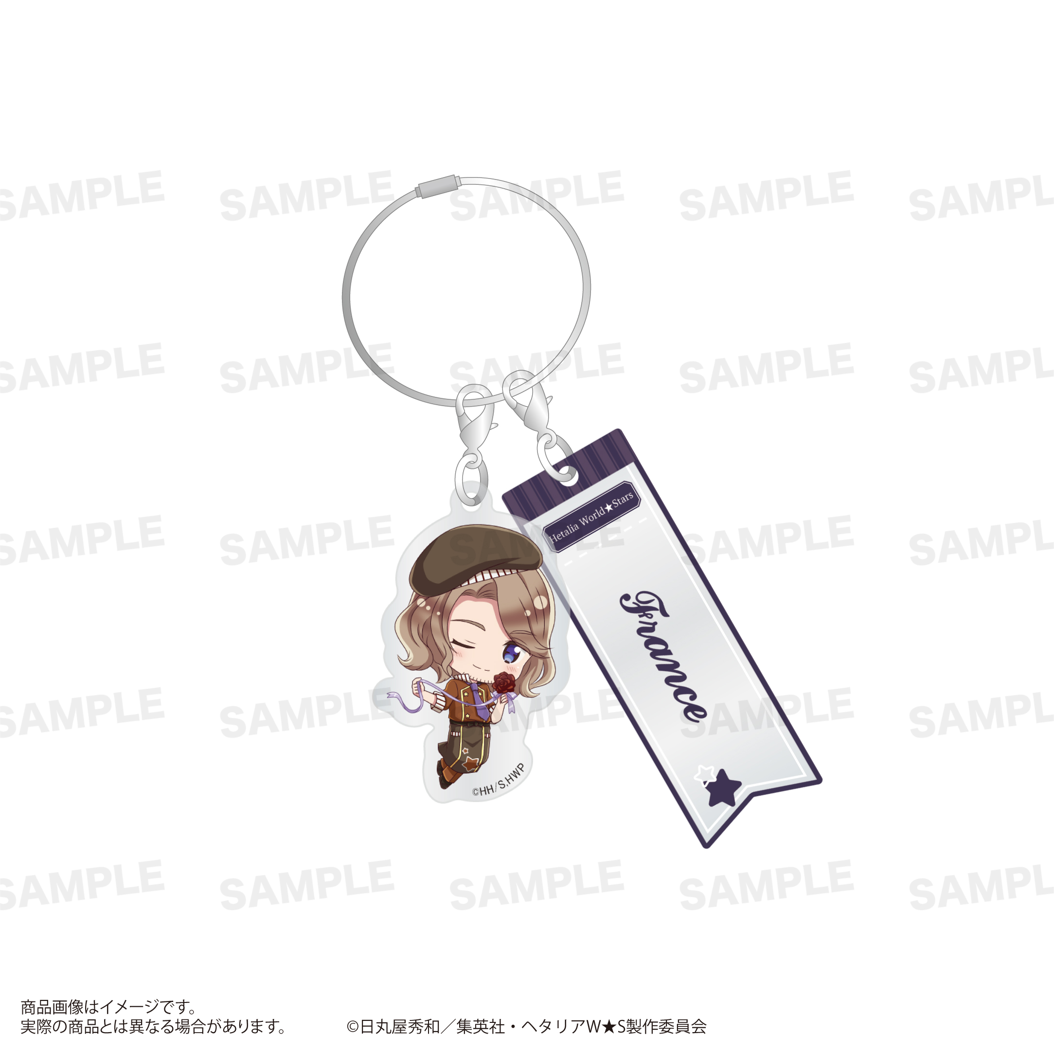 ヘタリア World★Stars_ワイヤーアクリルキーホルダー（きゃらほっぴん！）ショコラティエver. フランス