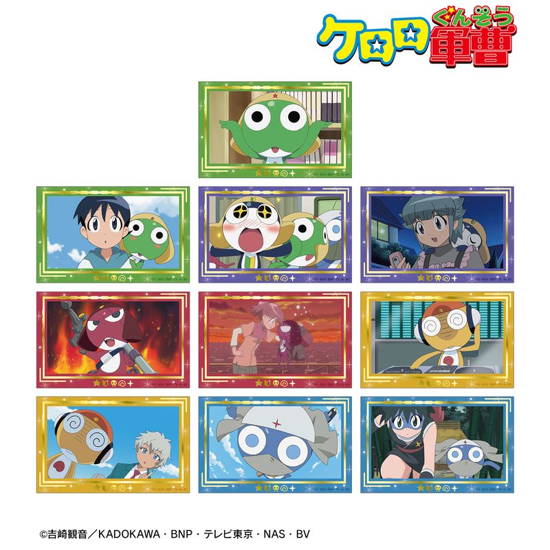 ケロロ軍曹_トレーディング場面写箔押しカード(単位/コンプリートBOX