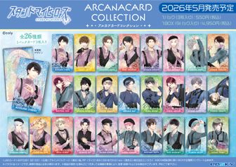 スタンドマイヒーローズ公式グッズ通販 | colleize（コレイズ）