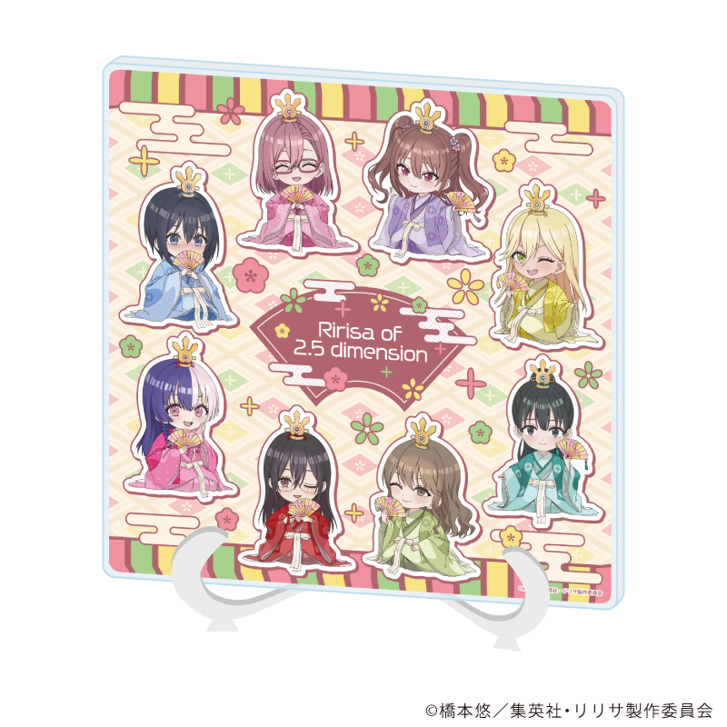 2.5次元の誘惑_アクリルアートボード03/ひな祭りver.(ミニキャライラスト)