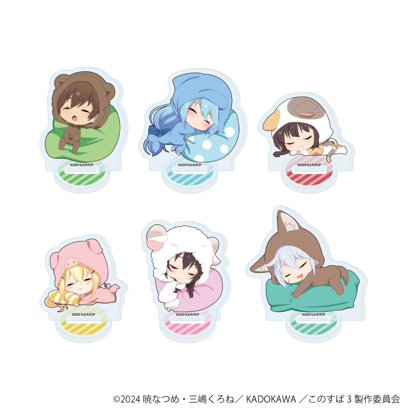 この素晴らしい世界に祝福を！3_アクリルぷちスタンド01/アニマルパジャマver.　コンプリートセット(全6種)(ミニキャライラスト)【コンプリートセット/6個入り】