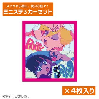 New PANTY ＆ STOCKING with GARTERBELT_ラバーコースター