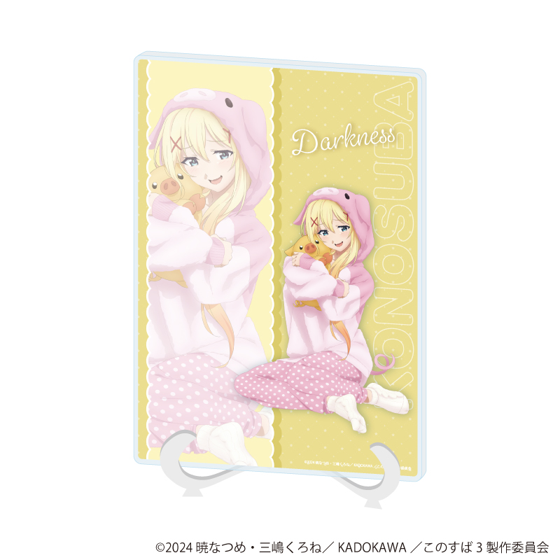 この素晴らしい世界に祝福を！3_(A5サイズ)_アクリルアートボード05/ダクネス　アニマルパジャマver.(描き下ろしイラスト)