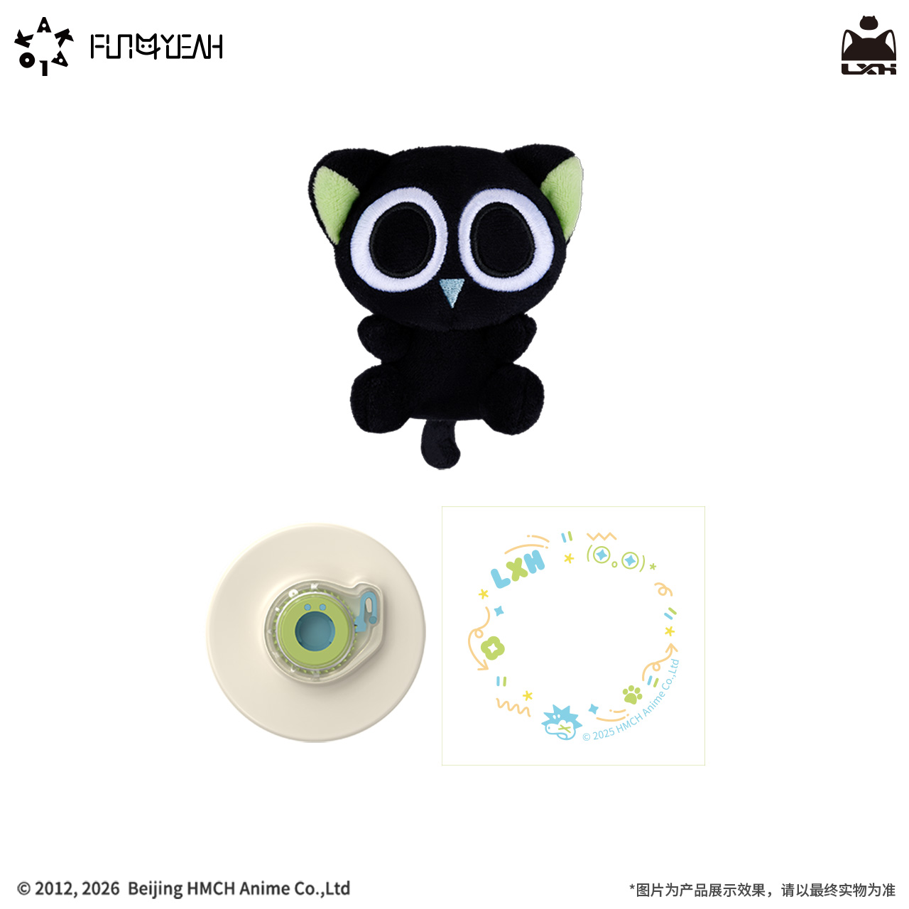 羅小黒戦記2 ぼくらが望む未来_KAKALOK 会館の日々シリーズ KAKAマグネットスマホスタンド シャオヘイ(猫型)Ver.