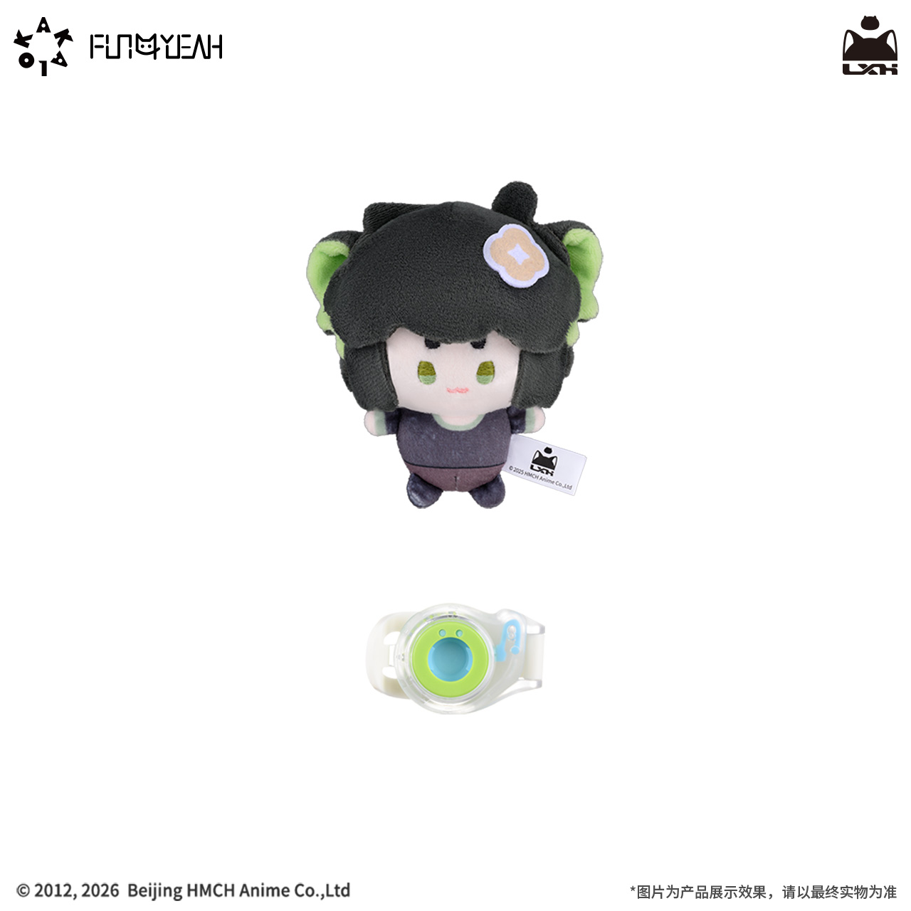 羅小黒戦記2 ぼくらが望む未来_KAKALOK 会館の日々シリーズ KAKAクリップぬいぐるみ シャオヘイ Ver.