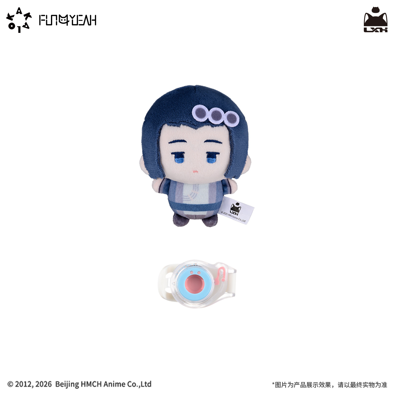 羅小黒戦記2 ぼくらが望む未来_KAKALOK 会館の日々シリーズ KAKAクリップぬいぐるみ ムゲン Ver.