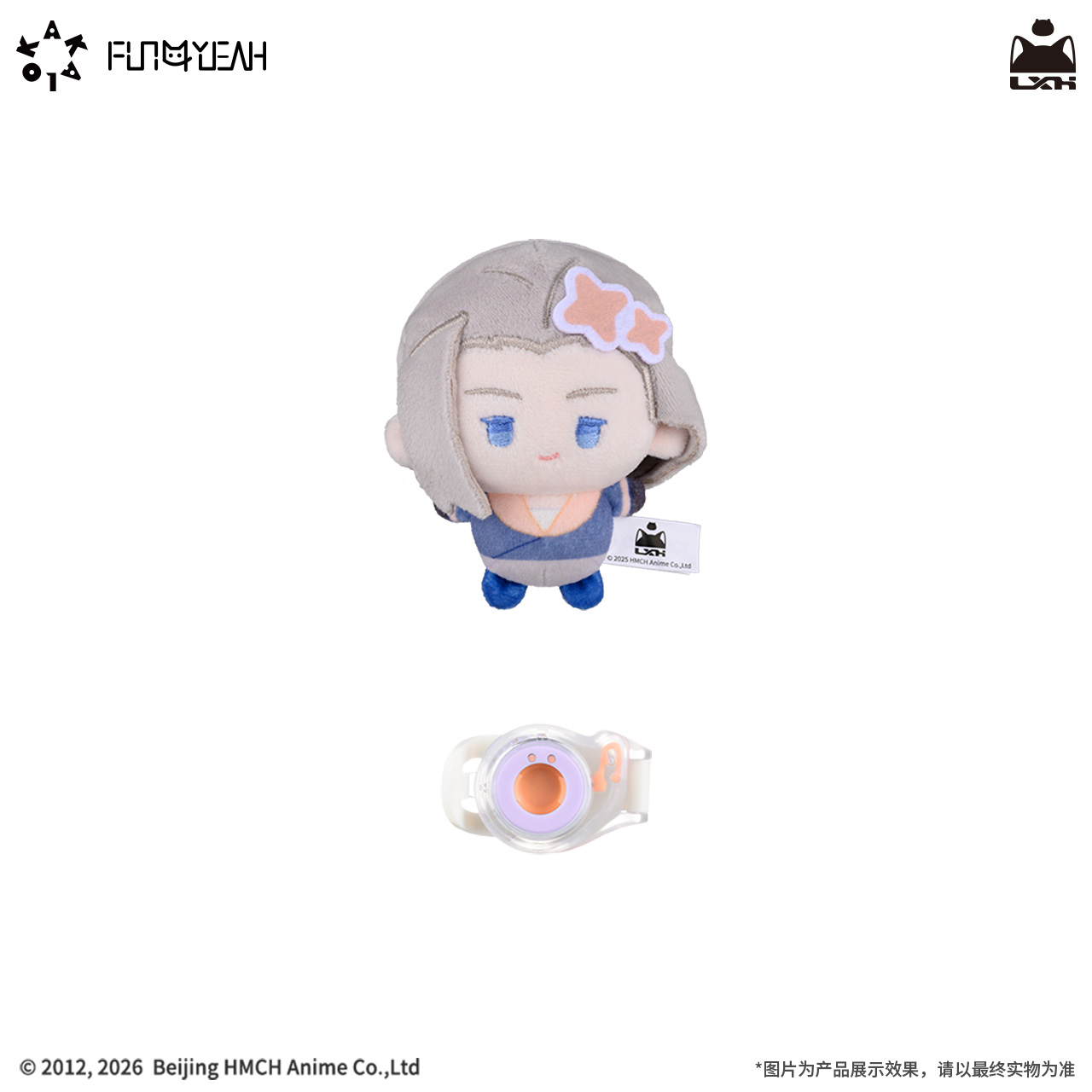 羅小黒戦記2 ぼくらが望む未来_KAKALOK 会館の日々シリーズ KAKAクリップぬいぐるみ ルーイエ Ver.