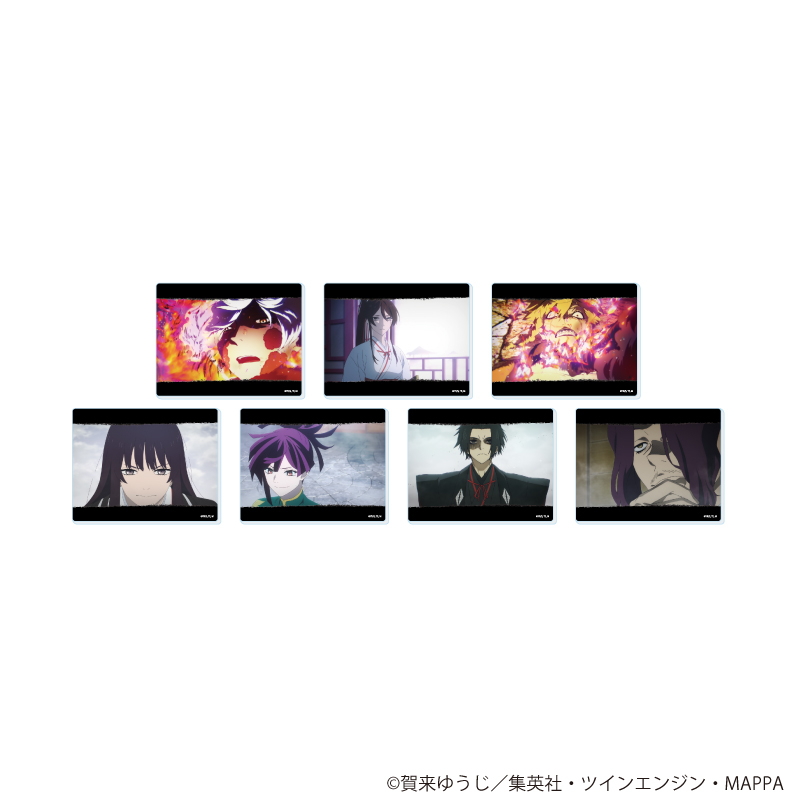 地獄楽_アクリルカード02/コンプリートセット(全7種)(公式イラスト)【コンプリートセット/7個入り】