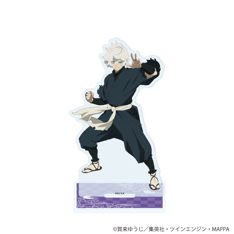 地獄楽_アクリルスタンド06/画眉丸(公式イラスト)