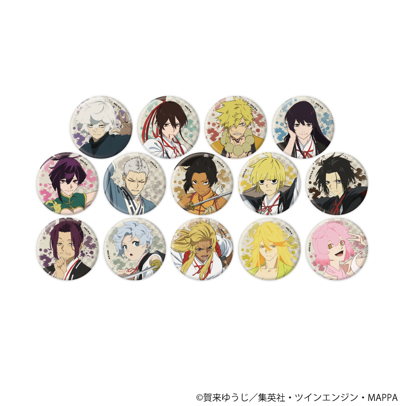 地獄楽_缶バッジ07/コンプリートセット(全14種)(公式イラスト)【コンプリートセット/14個入り】