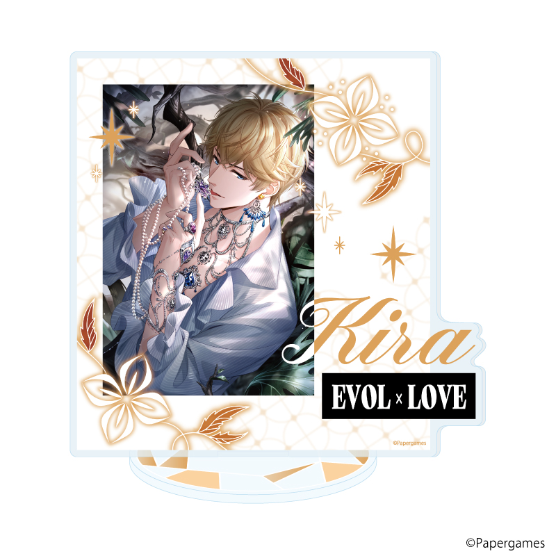 恋とプロデューサー?EVOL×LOVE?_アクリルスタンド69/キラ・星と夢見る(公式イラスト)
