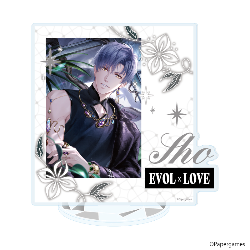 恋とプロデューサー～EVOL×LOVE～_アクリルスタンド73/ショウ・危険な距離(公式イラスト)