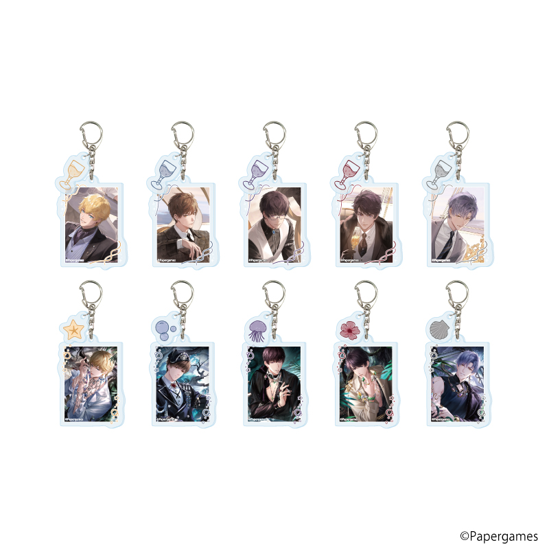 恋とプロデューサー～EVOL×LOVE～_パーツ付きアクリルキーホルダー07/セット1 コンプリートセット(全10種)(公式イラスト)【コンプリートセット/10個入り】