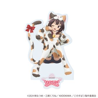 この素晴らしい世界に祝福を！_描き下ろしクリアファイル アクア