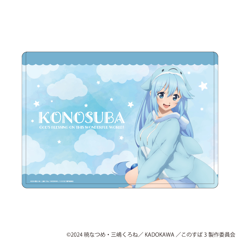 この素晴らしい世界に祝福を！3_キャラクリアケース02/アクア　アニマルパジャマver.(描き下ろしイラスト)