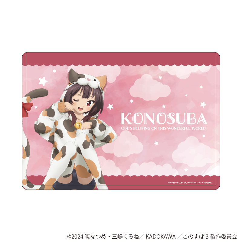 この素晴らしい世界に祝福を！3_キャラクリアケース03/めぐみん　アニマルパジャマver.(描き下ろしイラスト)