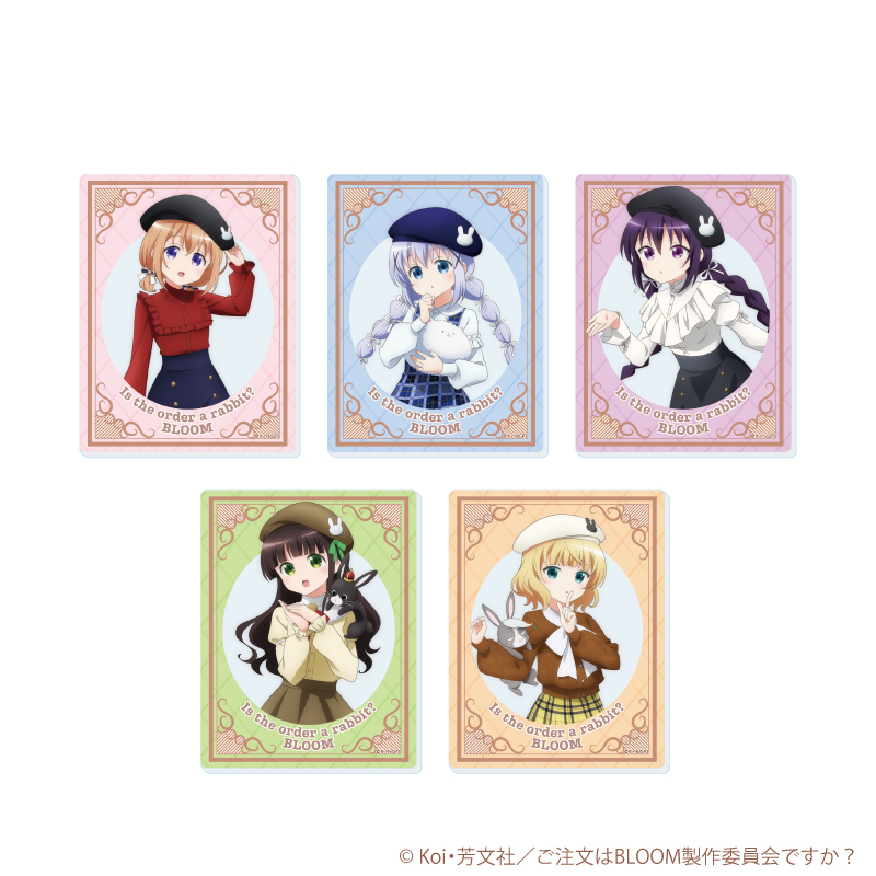ご注文はうさぎですか？BLOOM_アクリルカード08/ベレー帽ver. コンプリートセット(全5種)(描き下ろしイラスト)【コンプリートセット/5個入り】