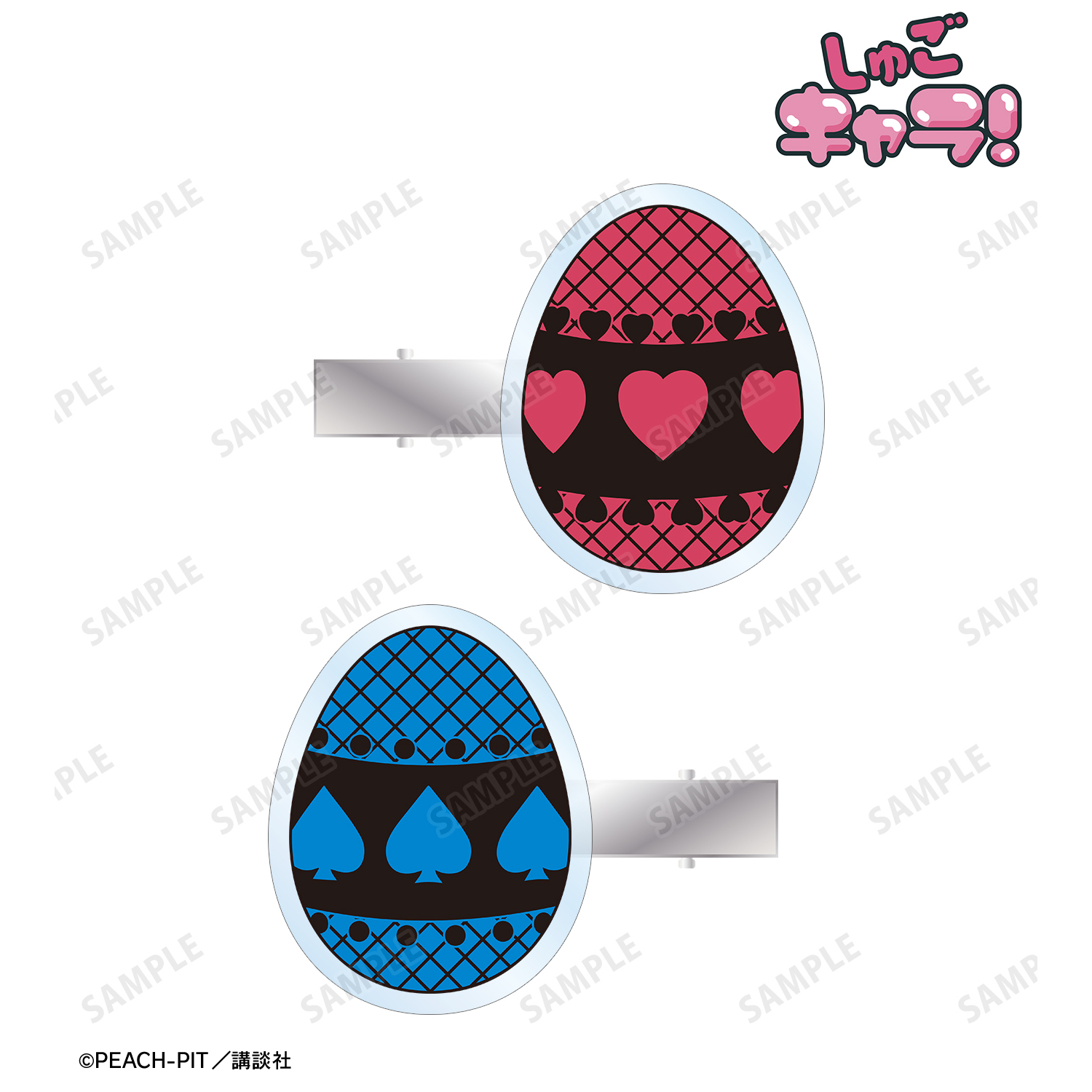 しゅごキャラ！_ラン＆ミキ ar-Unity モチーフ柄 アクリルヘアクリップ2個セット