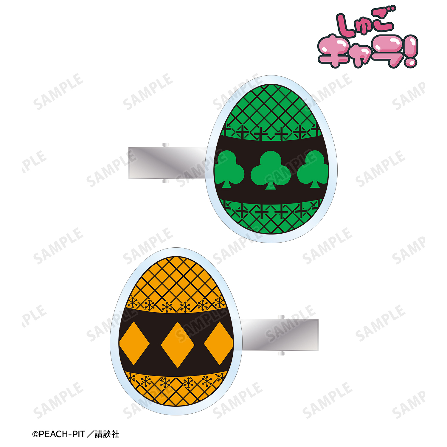 しゅごキャラ！_スゥ＆ダイヤ ar-Unity モチーフ柄 アクリルヘアクリップ2個セット