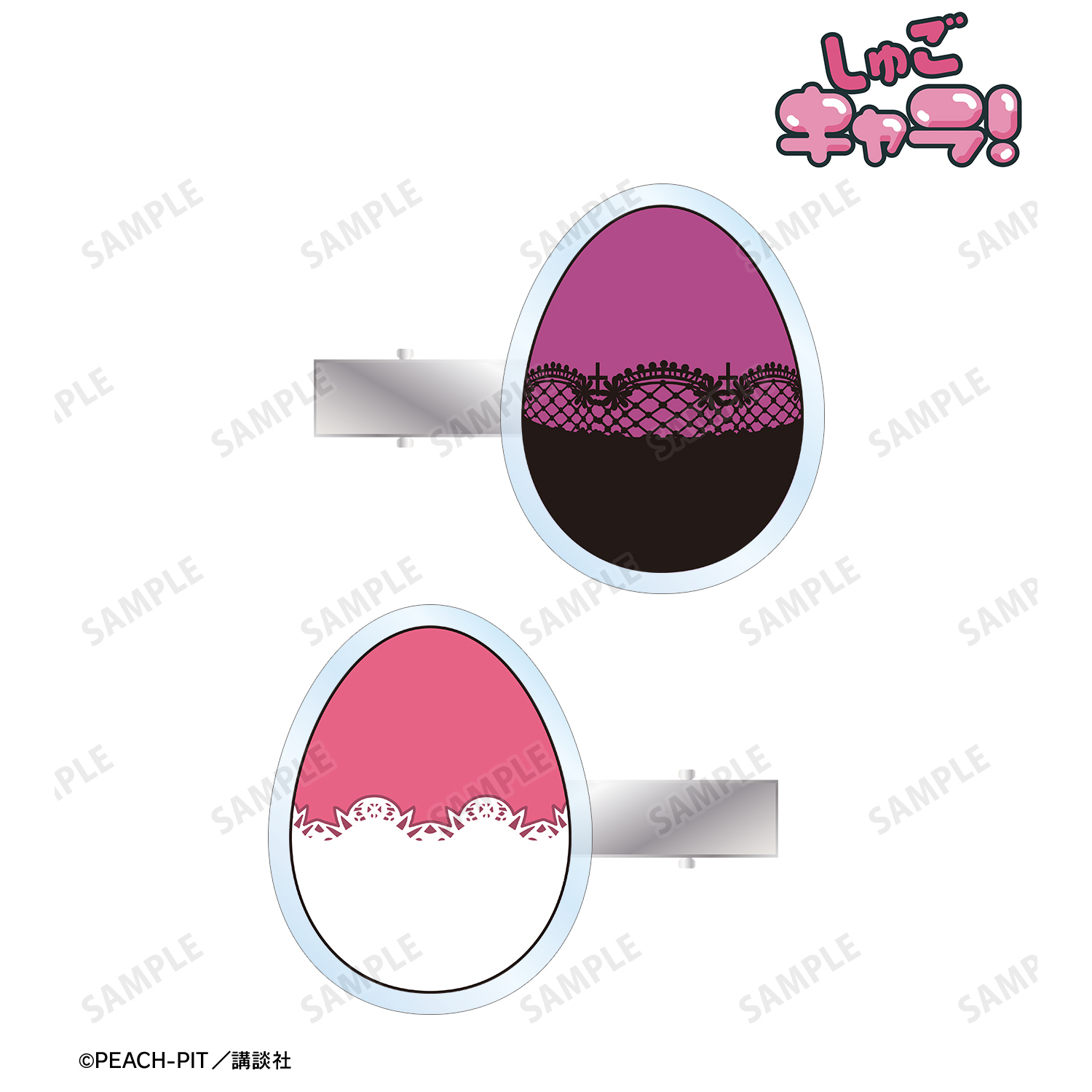 しゅごキャラ！_イル＆エル ar-Unity モチーフ柄 アクリルヘアクリップ2個セット