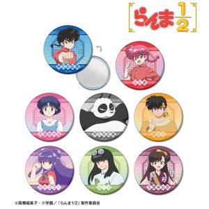 らんま1/2_トレーディング缶ミラー(単位/コンプリートBOX)【BOX/8パック入り】